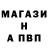 Метадон VHQ Pushkin Prosto