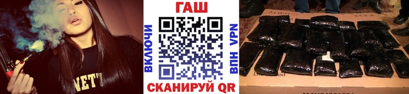 ГАШИШ 40% ТГК  kraken ССЫЛКА  Грозный 