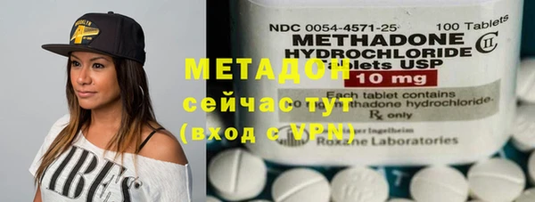 дживик Бородино