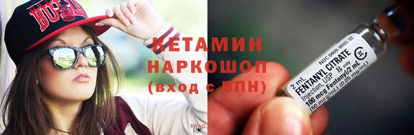 твердый Бугульма