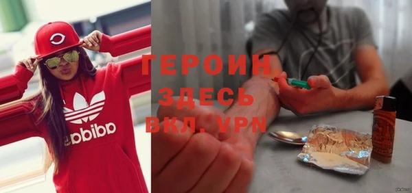 твердый Бугульма