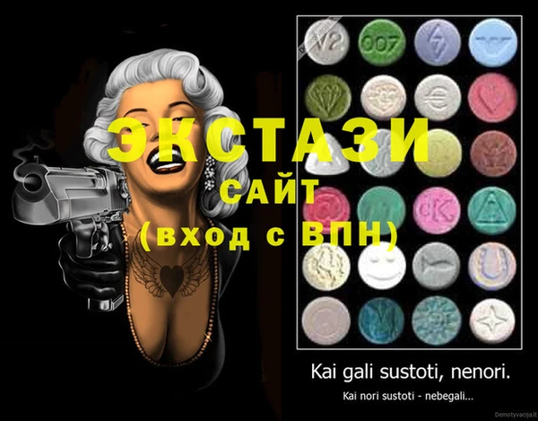 твердый Бугульма
