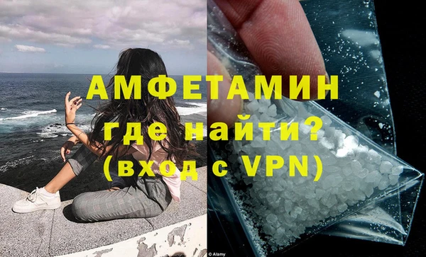 твердый Бугульма