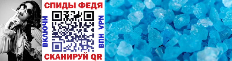 Метамфетамин Декстрометамфетамин 99.9% Грозный